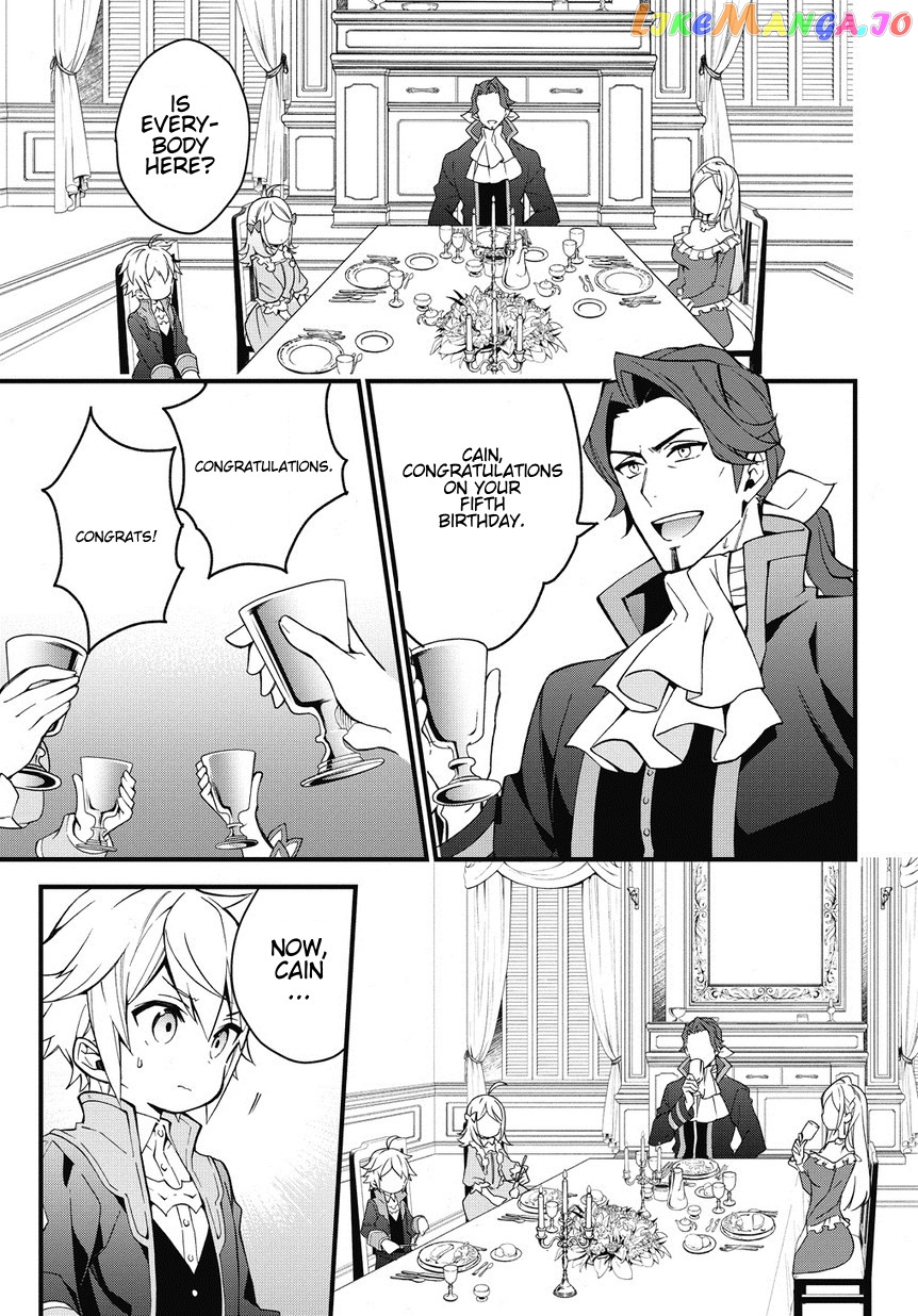 Read Chronicles of an Aristocrat Reborn in Another World En Manga Online