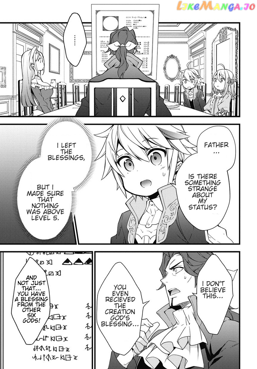 Read Chronicles of an Aristocrat Reborn in Another World En Manga Online
