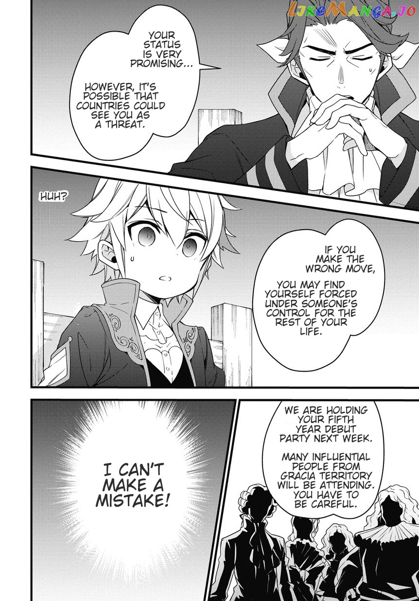 Read Chronicles of an Aristocrat Reborn in Another World En Manga Online