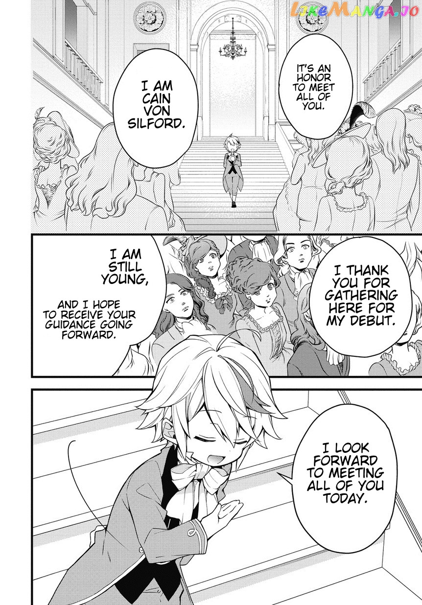 Read Chronicles of an Aristocrat Reborn in Another World En Manga Online