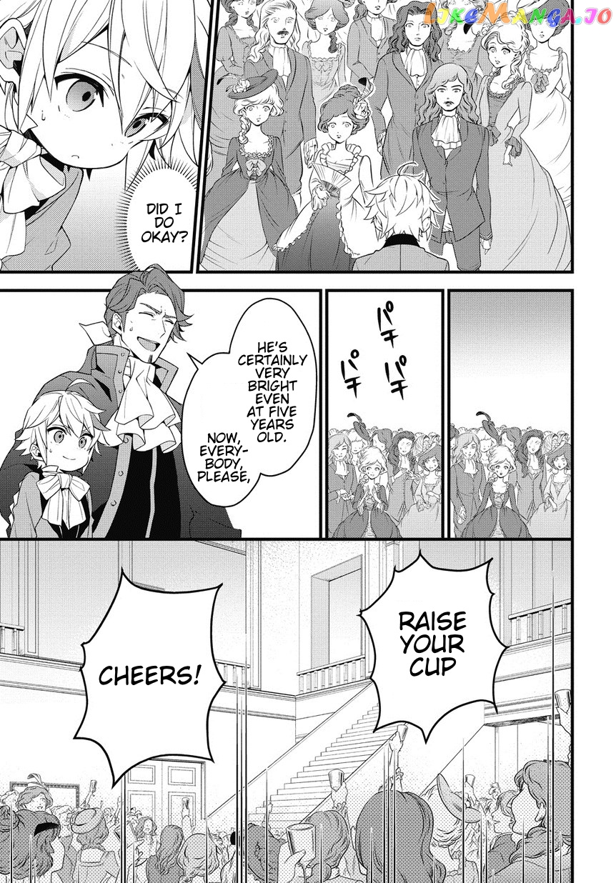 Read Chronicles of an Aristocrat Reborn in Another World En Manga Online
