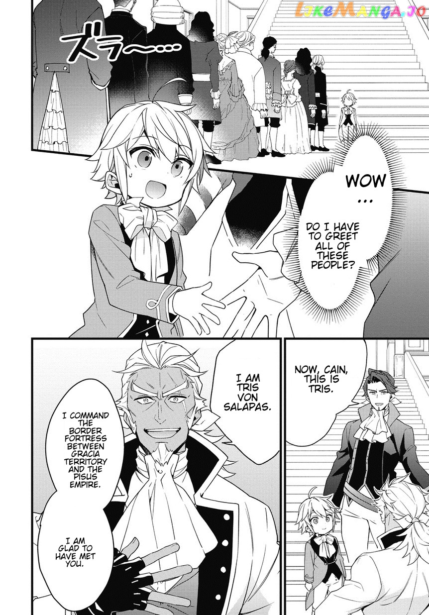 Read Chronicles of an Aristocrat Reborn in Another World En Manga Online