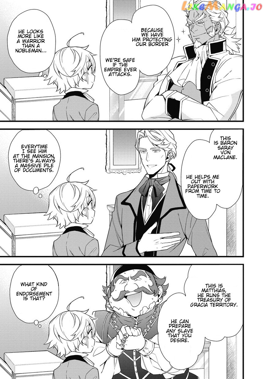Read Chronicles of an Aristocrat Reborn in Another World En Manga Online