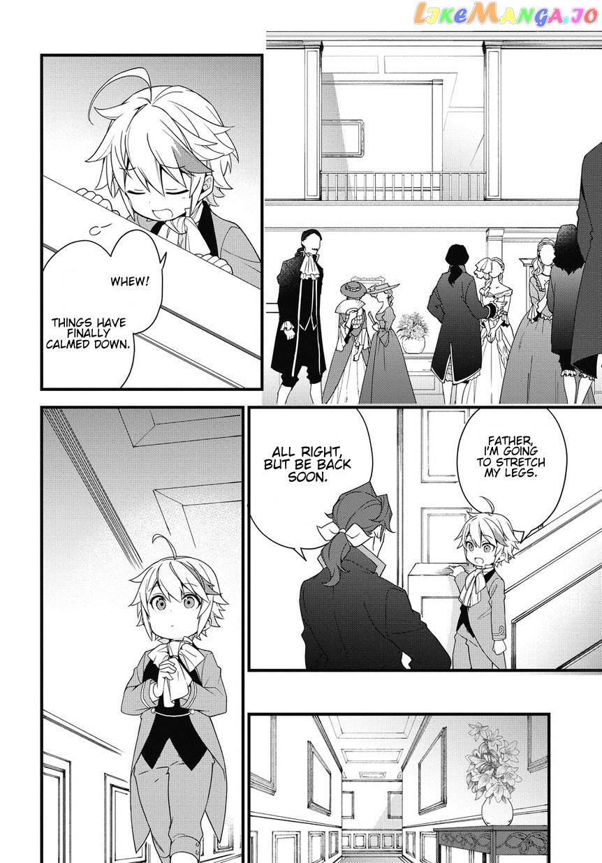 Read Chronicles of an Aristocrat Reborn in Another World En Manga Online