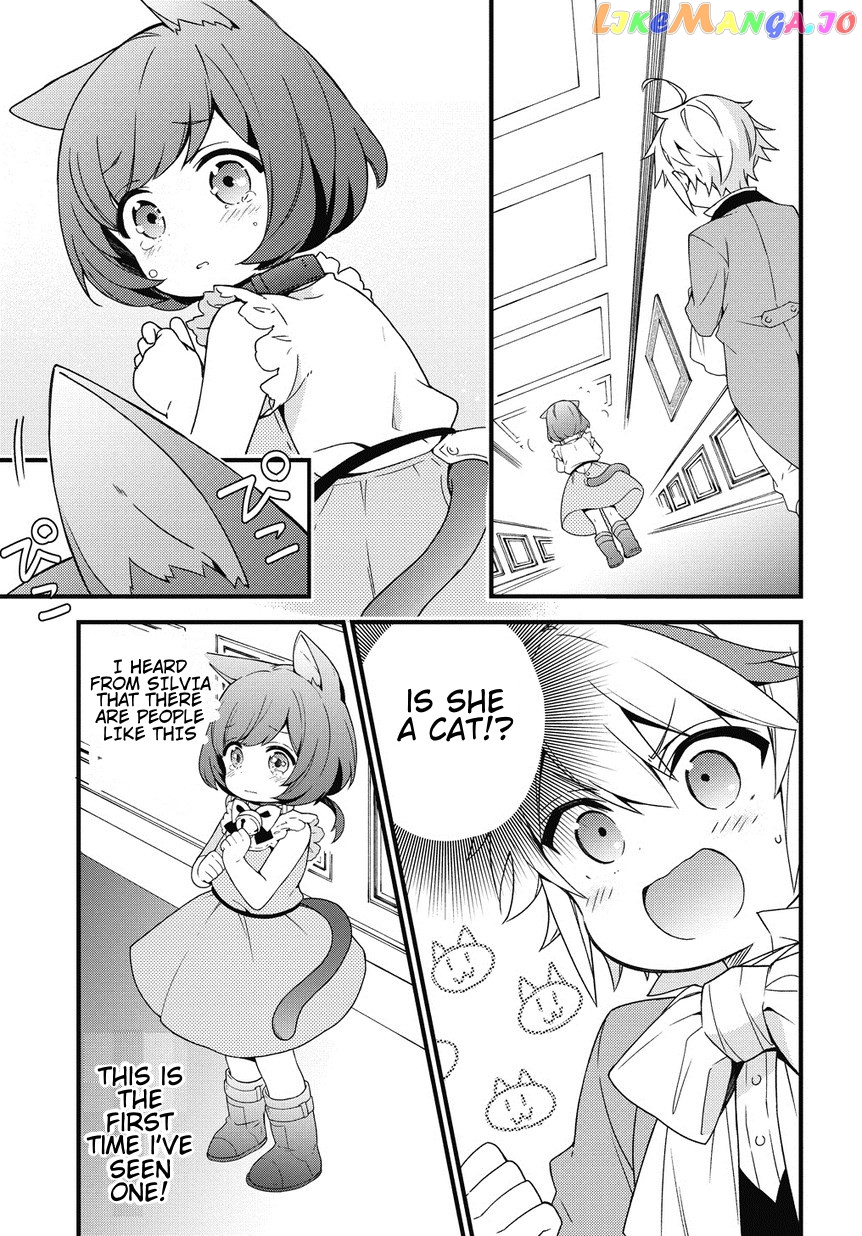 Read Chronicles of an Aristocrat Reborn in Another World En Manga Online
