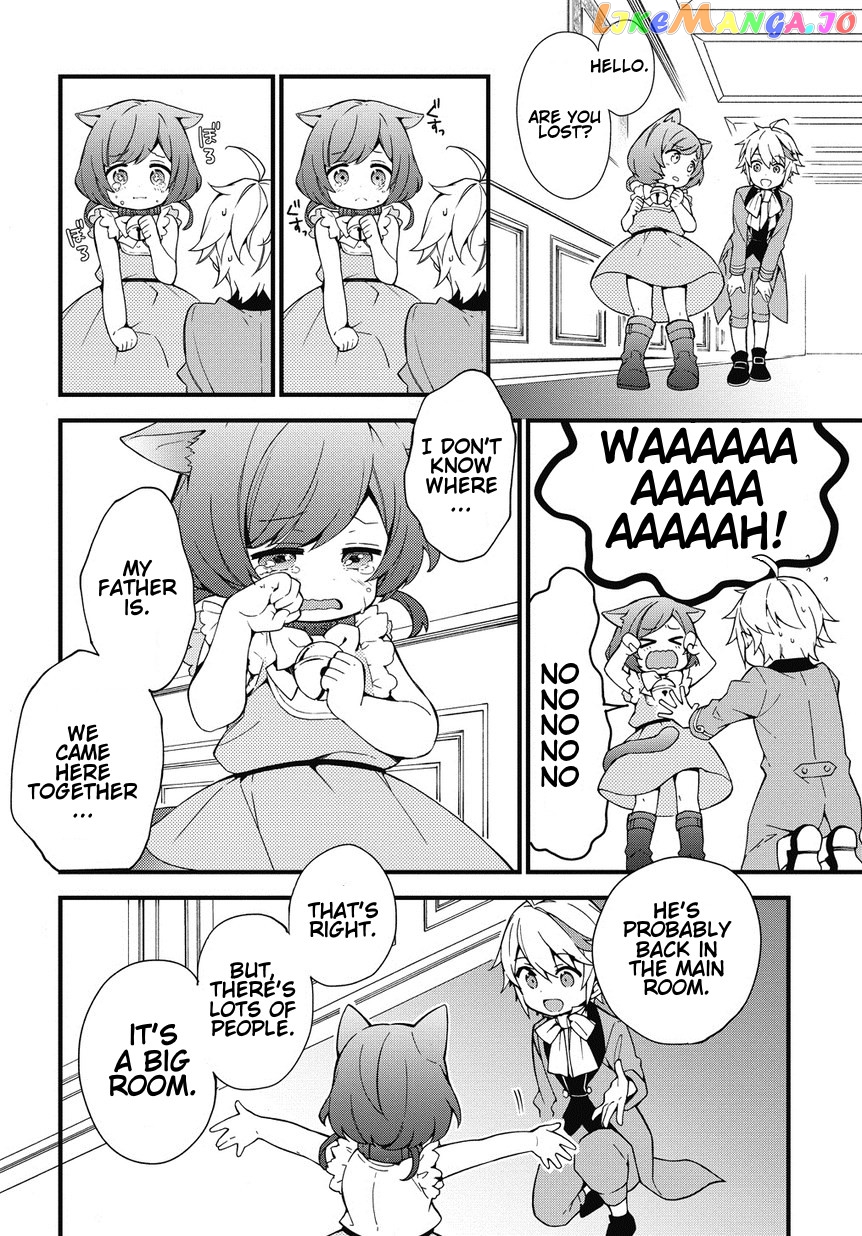 Read Chronicles of an Aristocrat Reborn in Another World En Manga Online