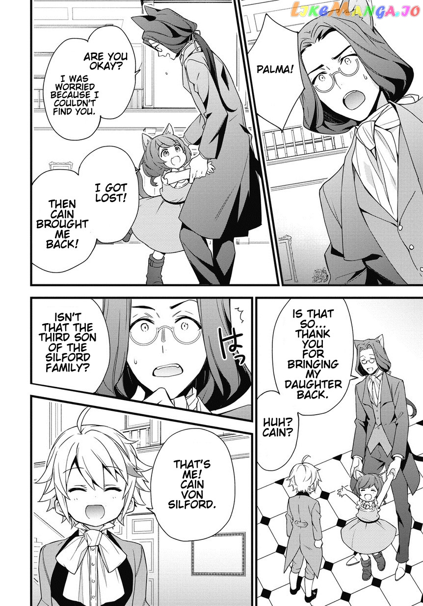 Read Chronicles of an Aristocrat Reborn in Another World En Manga Online