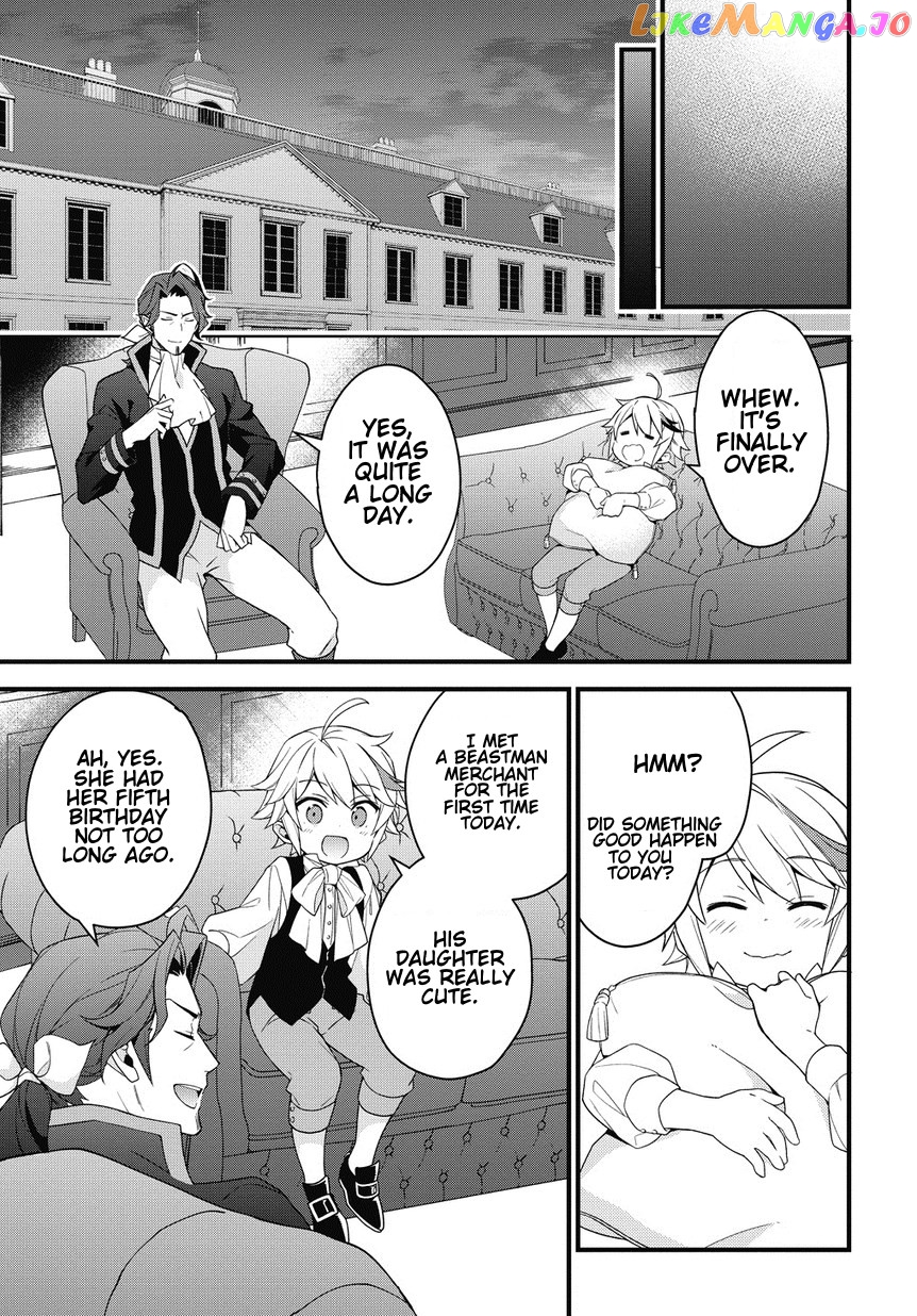 Read Chronicles of an Aristocrat Reborn in Another World En Manga Online
