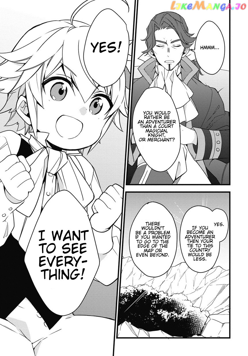Read Chronicles of an Aristocrat Reborn in Another World En Manga Online