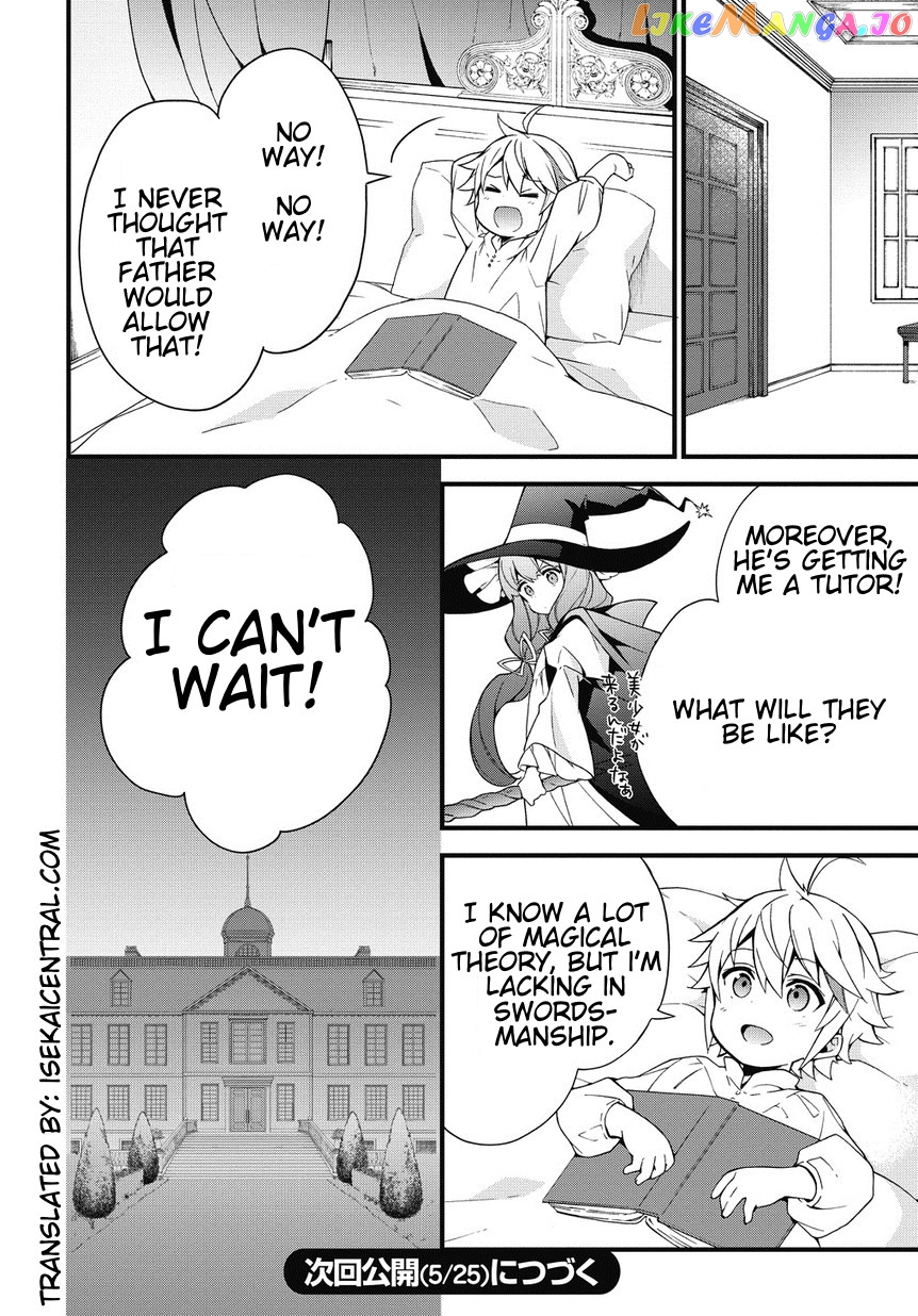 Read Chronicles of an Aristocrat Reborn in Another World En Manga Online
