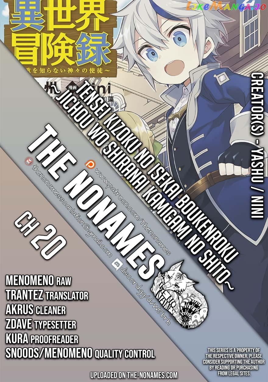 Read Chronicles of an Aristocrat Reborn in Another World En Manga Online