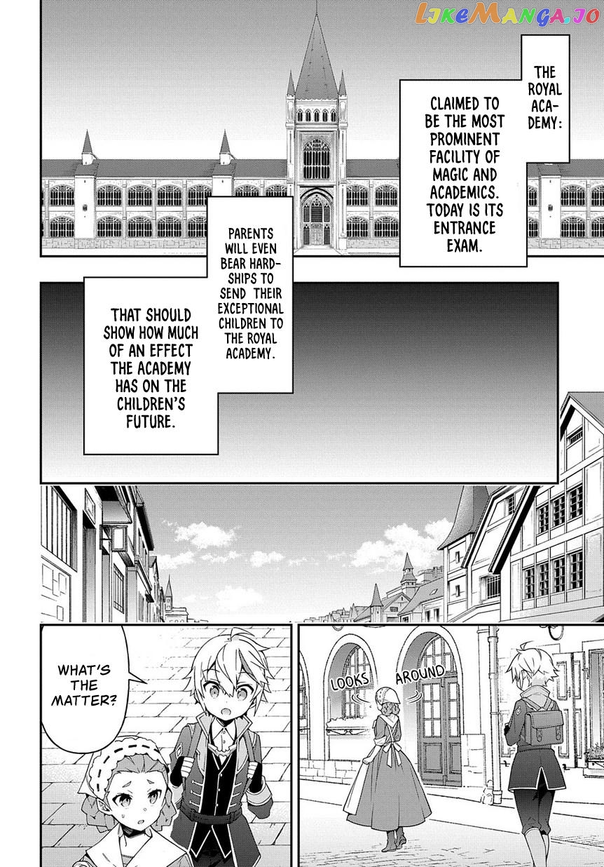 Read Chronicles of an Aristocrat Reborn in Another World En Manga Online
