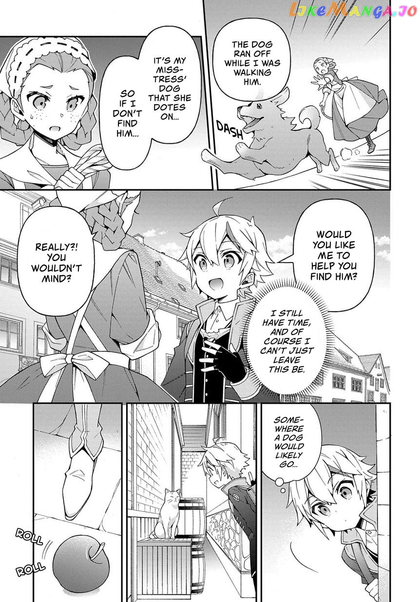 Read Chronicles of an Aristocrat Reborn in Another World En Manga Online