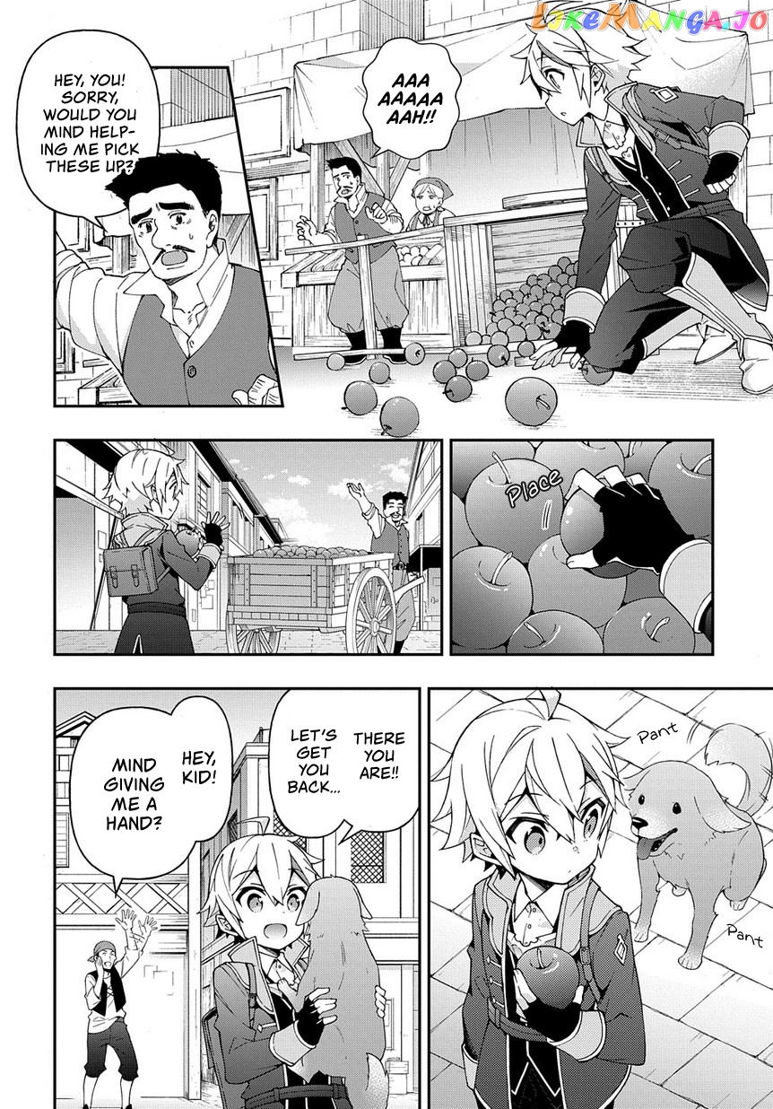 Read Chronicles of an Aristocrat Reborn in Another World En Manga Online