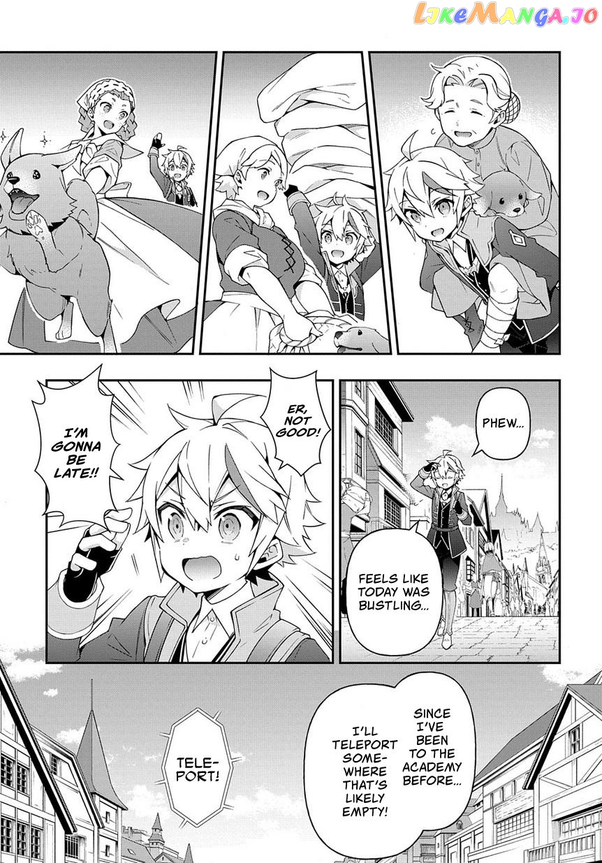 Read Chronicles of an Aristocrat Reborn in Another World En Manga Online