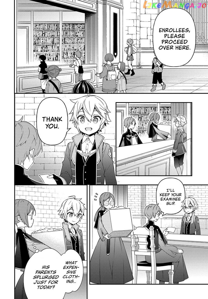Read Chronicles of an Aristocrat Reborn in Another World En Manga Online