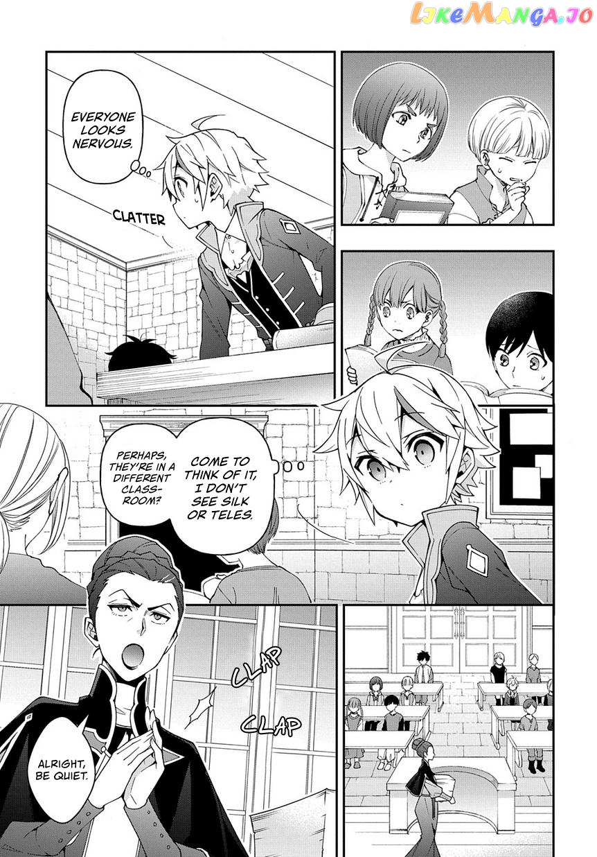 Read Chronicles of an Aristocrat Reborn in Another World En Manga Online