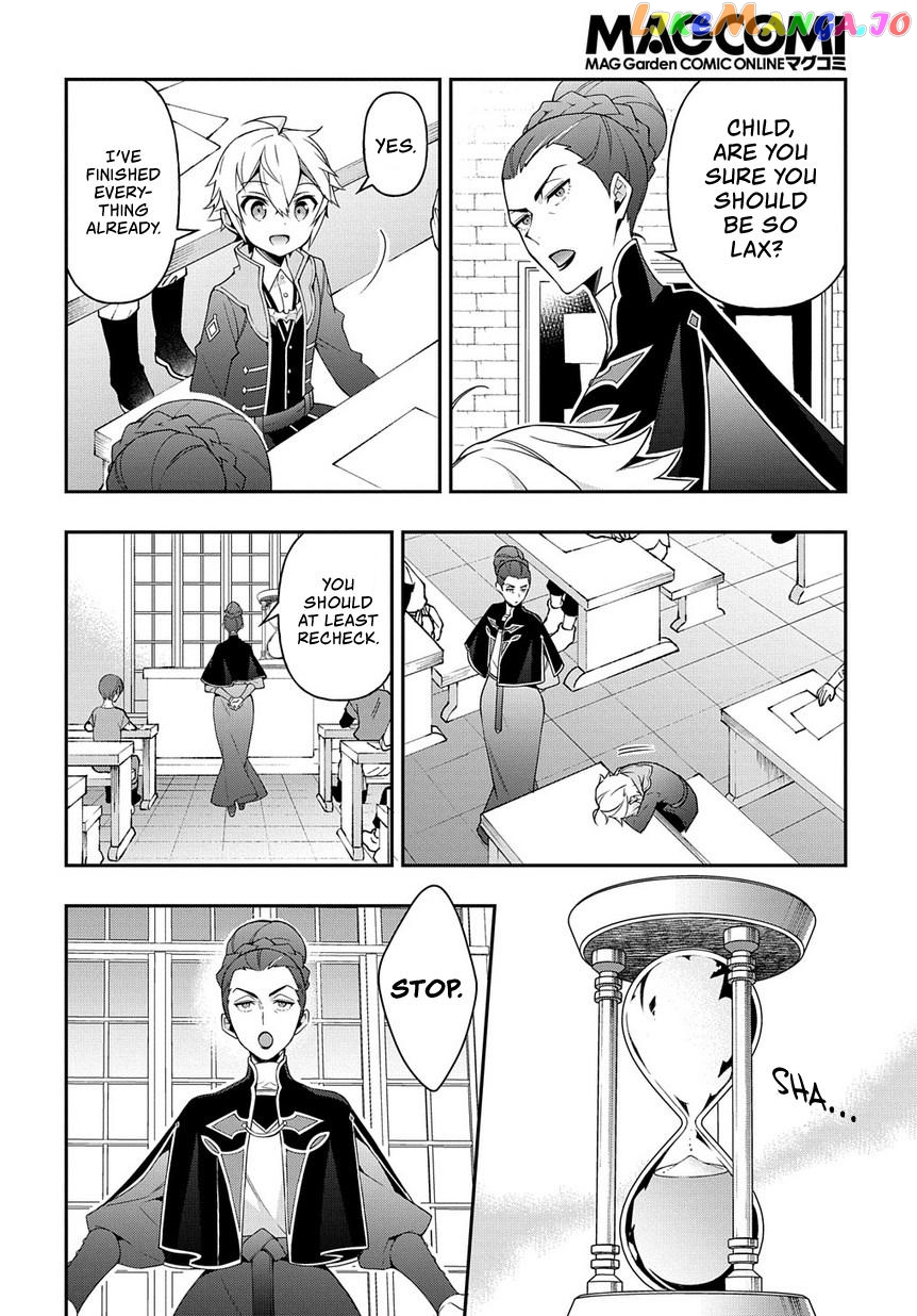 Read Chronicles of an Aristocrat Reborn in Another World En Manga Online