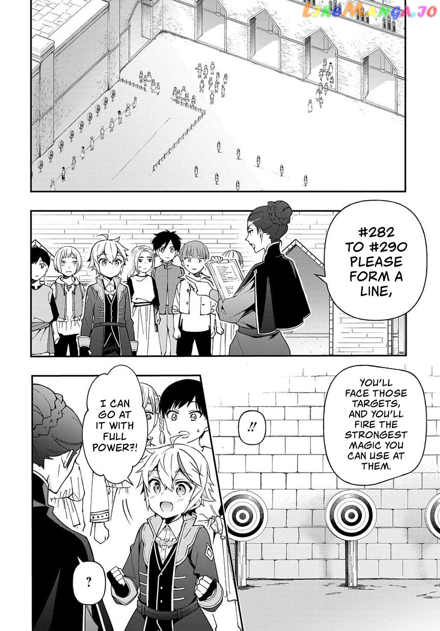Read Chronicles of an Aristocrat Reborn in Another World En Manga Online