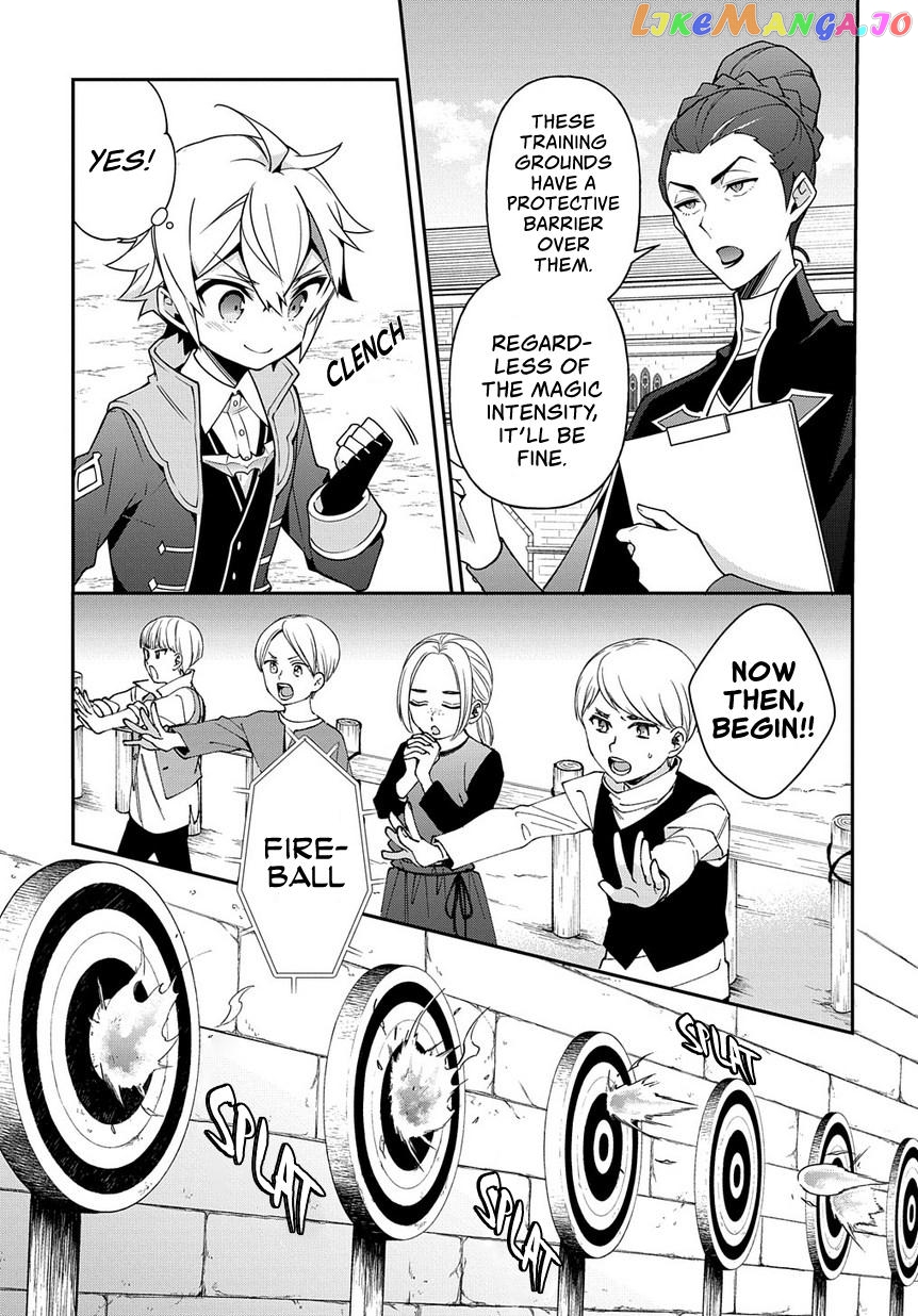 Read Chronicles of an Aristocrat Reborn in Another World En Manga Online