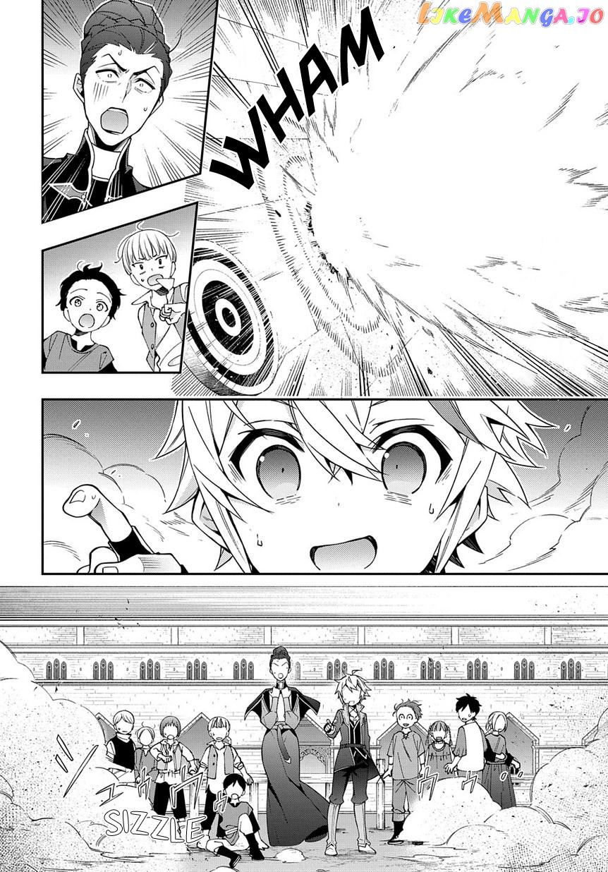 Read Chronicles of an Aristocrat Reborn in Another World En Manga Online