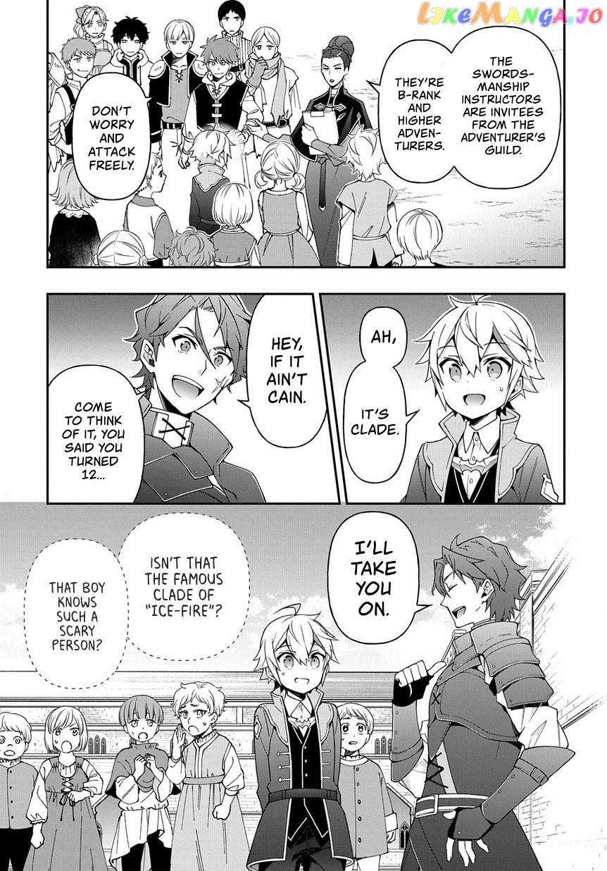 Read Chronicles of an Aristocrat Reborn in Another World En Manga Online