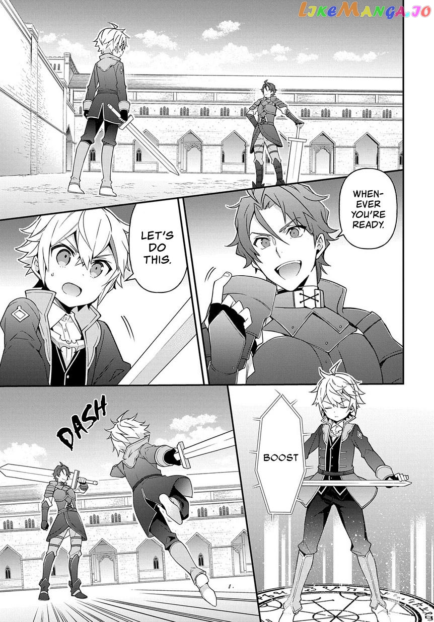 Read Chronicles of an Aristocrat Reborn in Another World En Manga Online