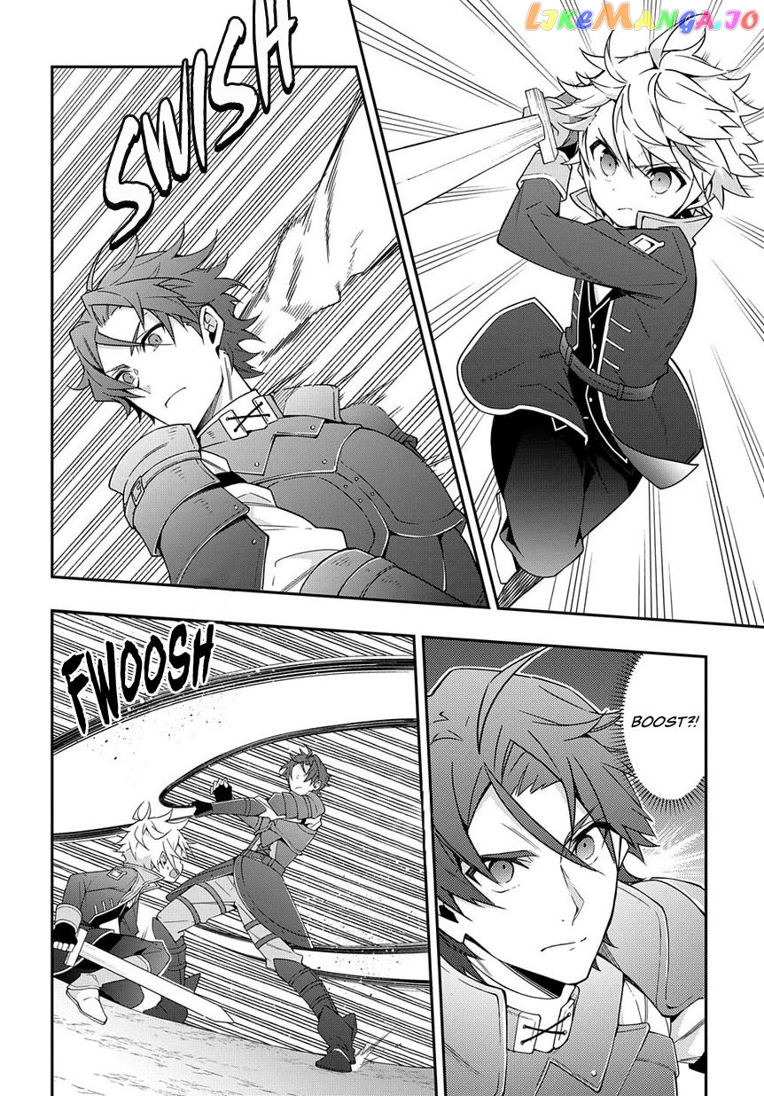 Read Chronicles of an Aristocrat Reborn in Another World En Manga Online