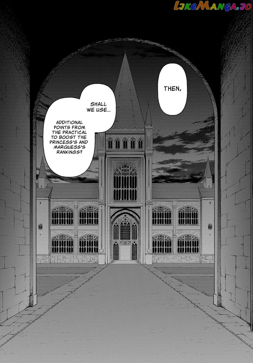 Read Chronicles of an Aristocrat Reborn in Another World En Manga Online
