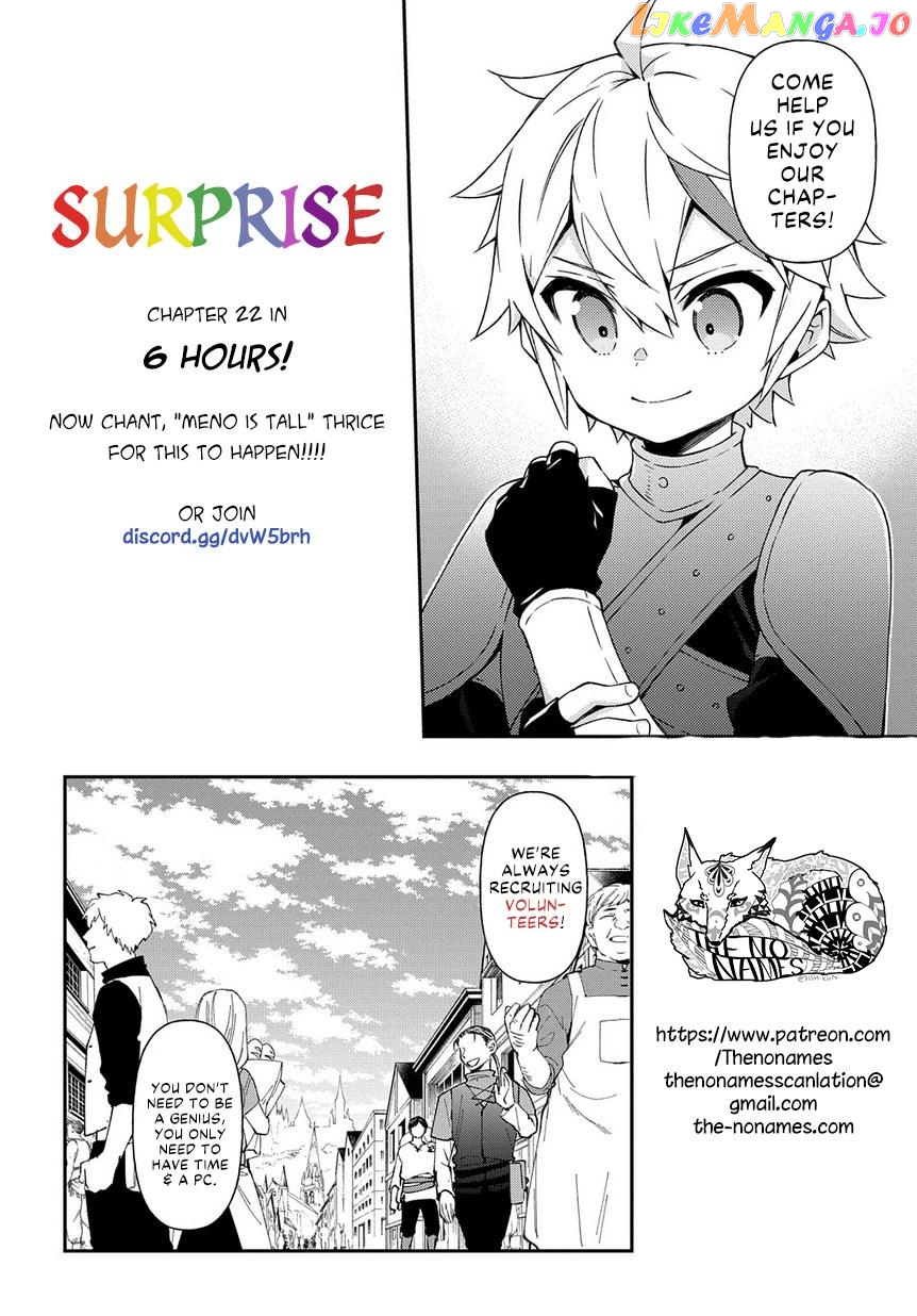 Read Chronicles of an Aristocrat Reborn in Another World En Manga Online