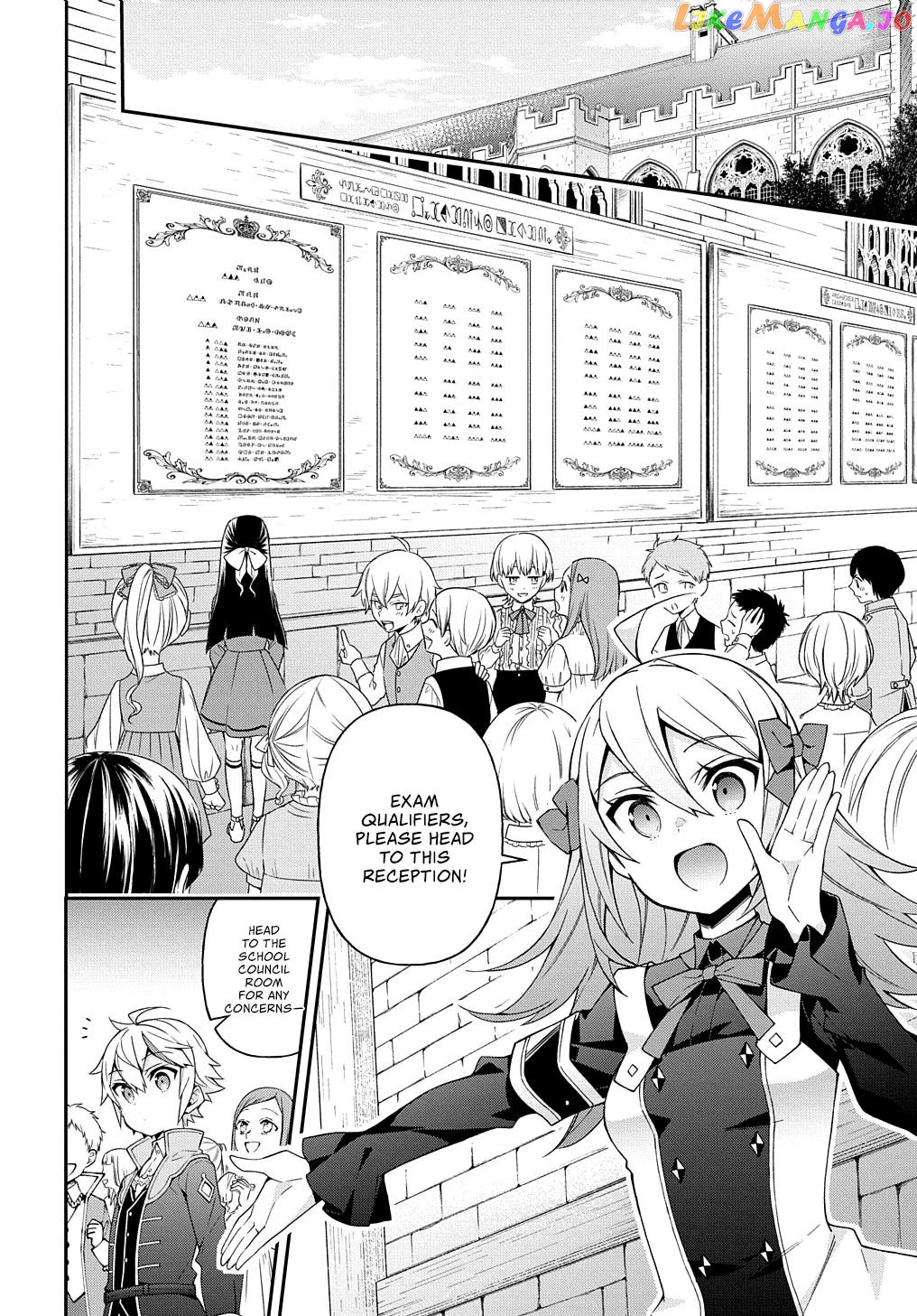 Read Chronicles of an Aristocrat Reborn in Another World En Manga Online