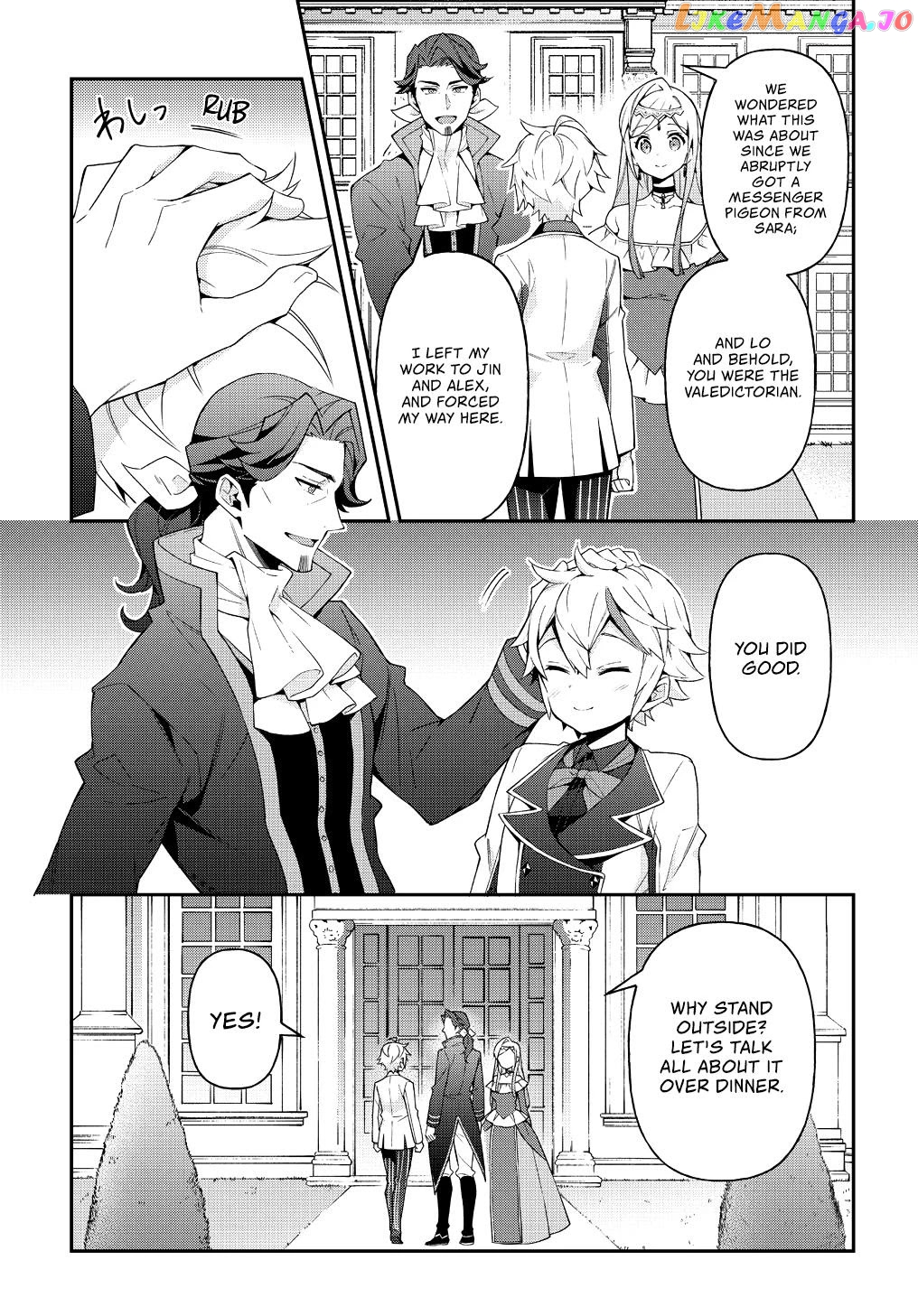 Read Chronicles of an Aristocrat Reborn in Another World En Manga Online