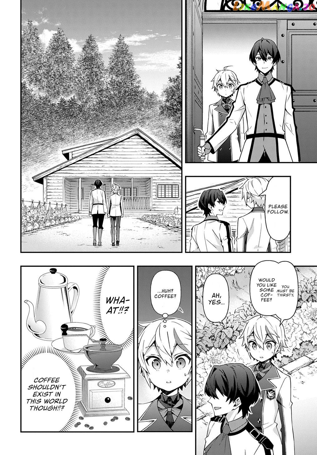 Read Chronicles of an Aristocrat Reborn in Another World En Manga Online