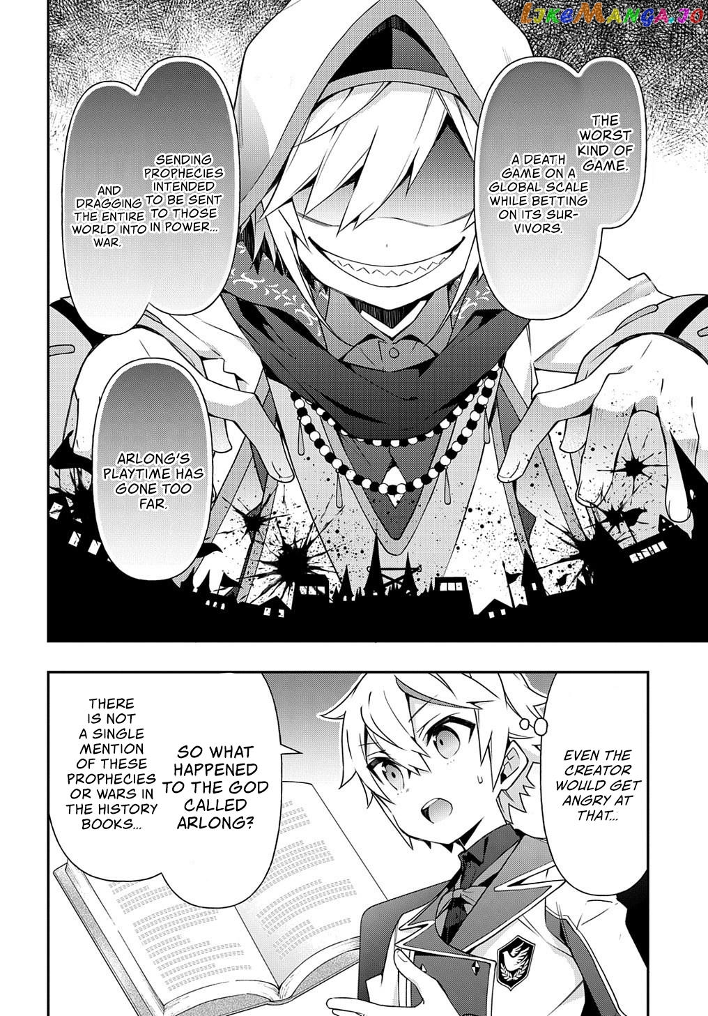 Read Chronicles of an Aristocrat Reborn in Another World En Manga Online
