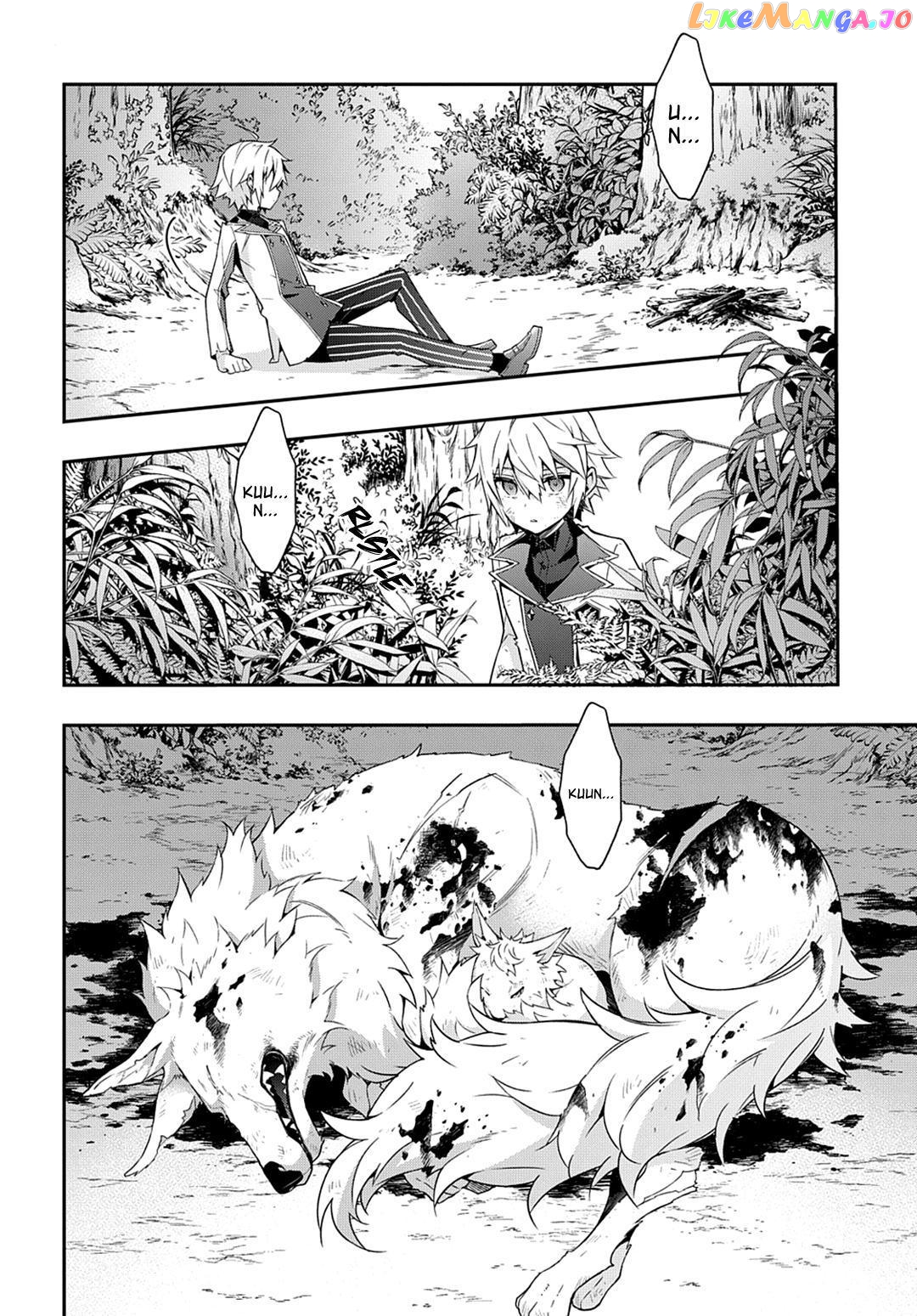 Read Chronicles of an Aristocrat Reborn in Another World En Manga Online