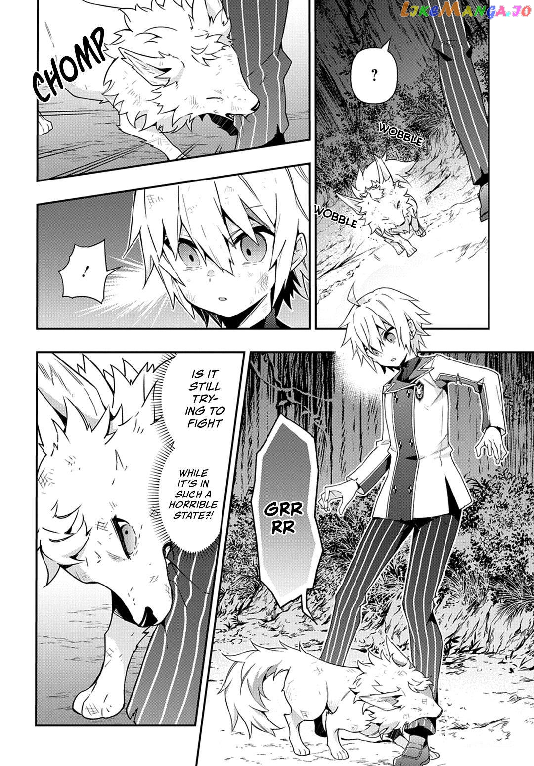 Read Chronicles of an Aristocrat Reborn in Another World En Manga Online