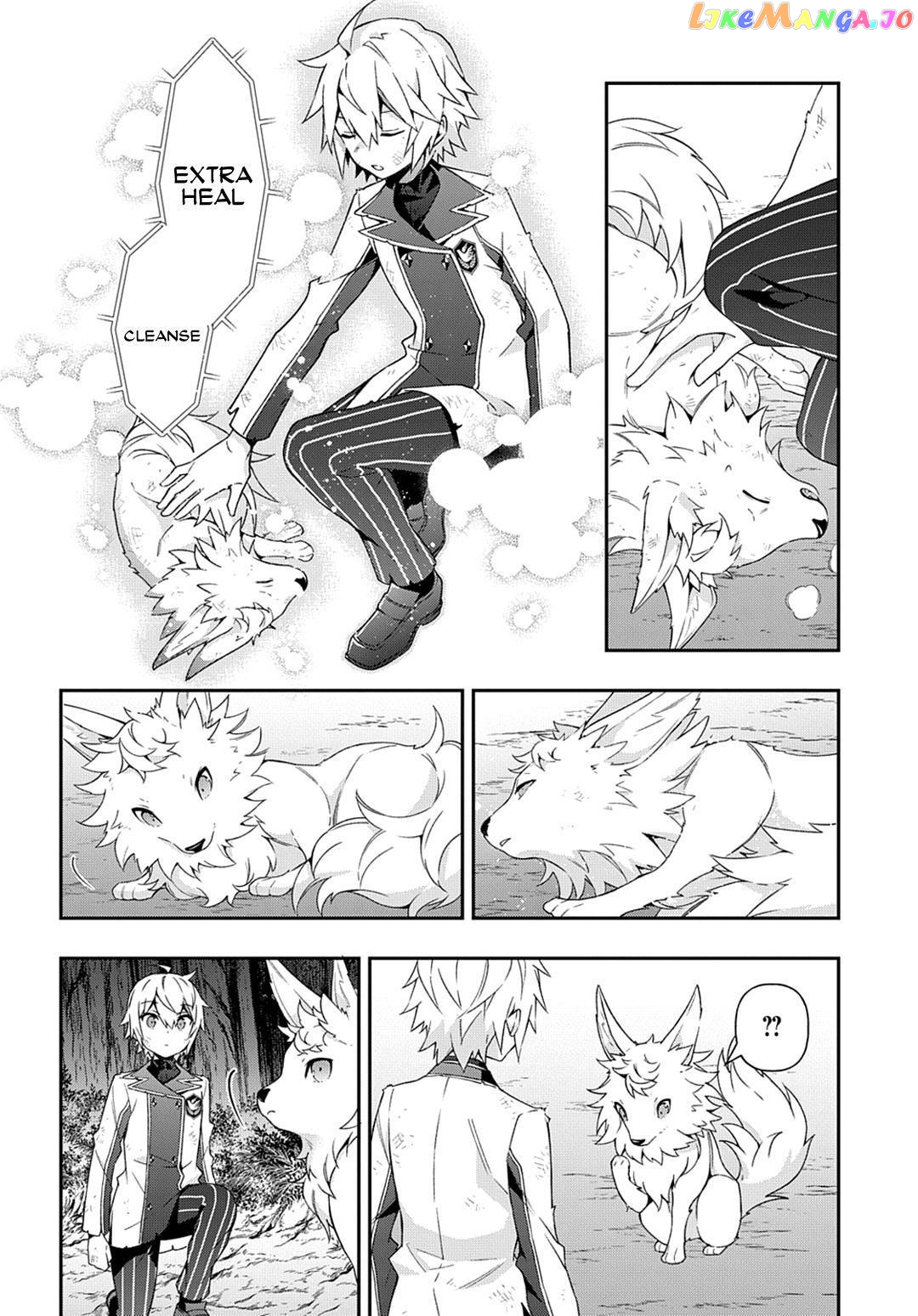 Read Chronicles of an Aristocrat Reborn in Another World En Manga Online