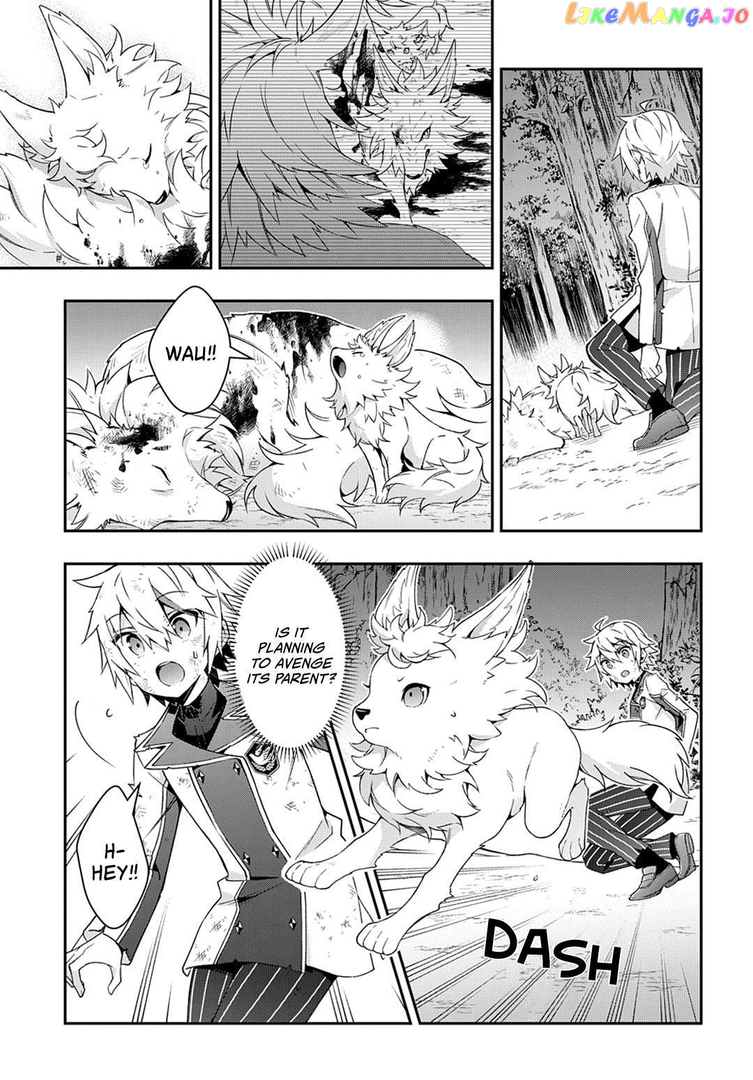 Read Chronicles of an Aristocrat Reborn in Another World En Manga Online