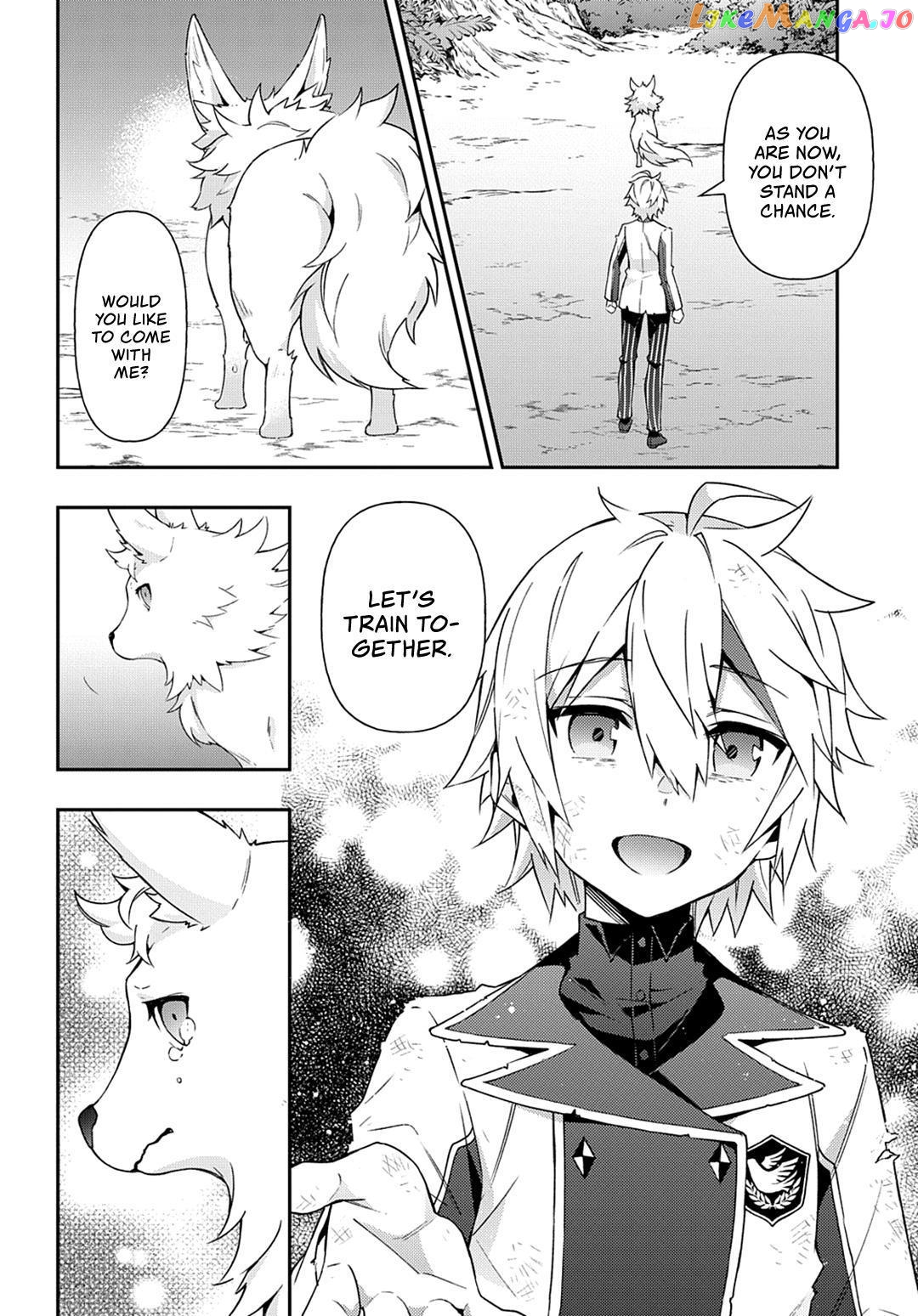 Read Chronicles of an Aristocrat Reborn in Another World En Manga Online