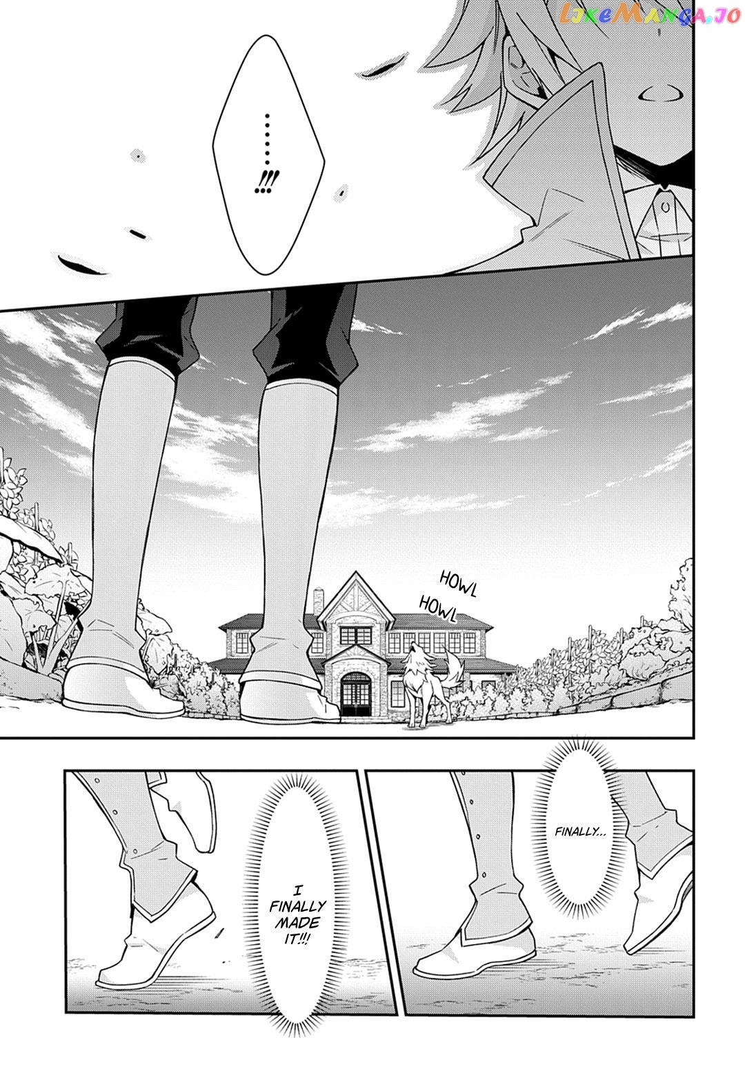 Read Chronicles of an Aristocrat Reborn in Another World En Manga Online