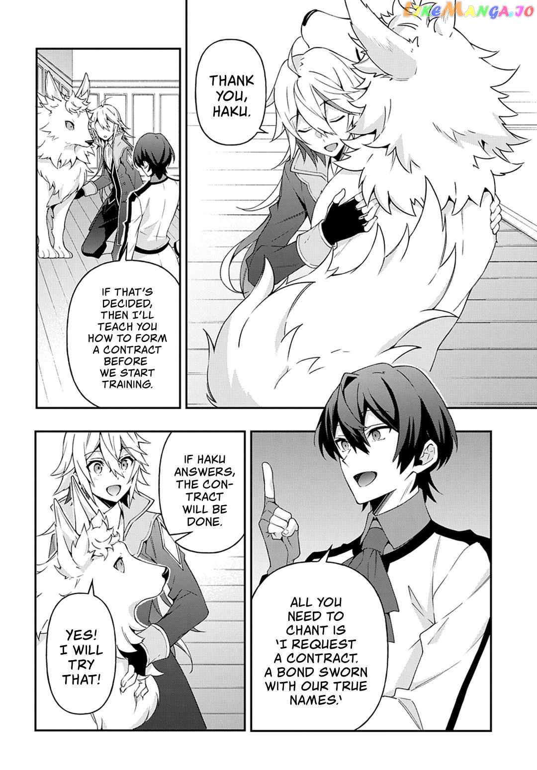Read Chronicles of an Aristocrat Reborn in Another World En Manga Online