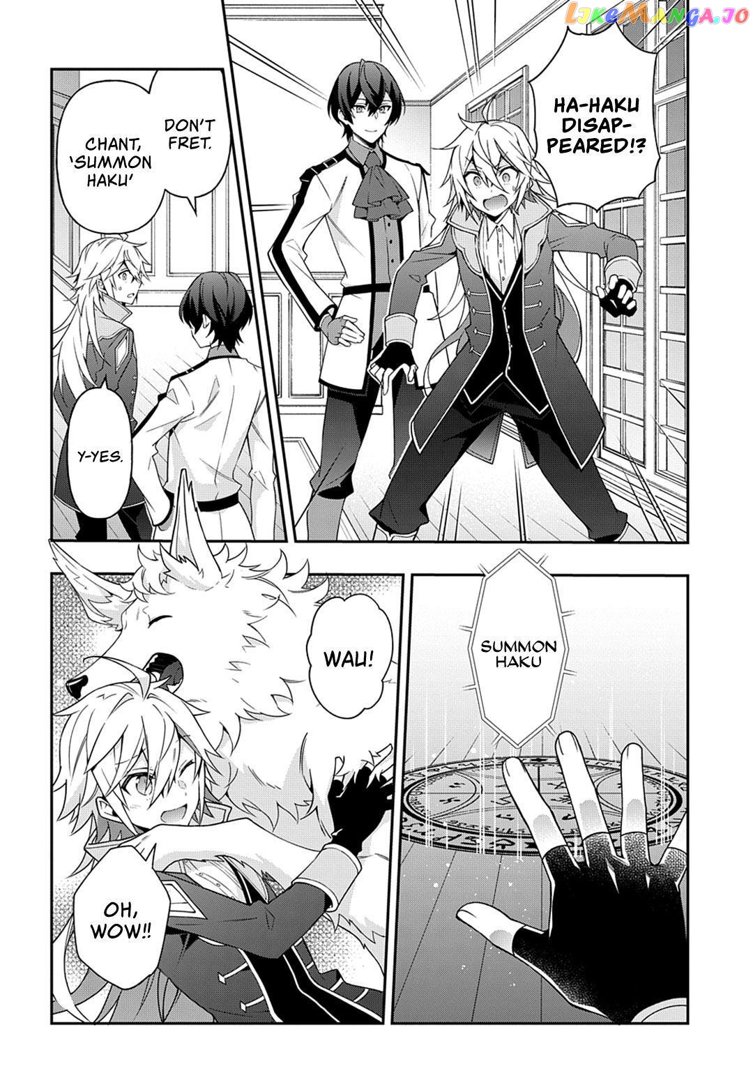 Read Chronicles of an Aristocrat Reborn in Another World En Manga Online