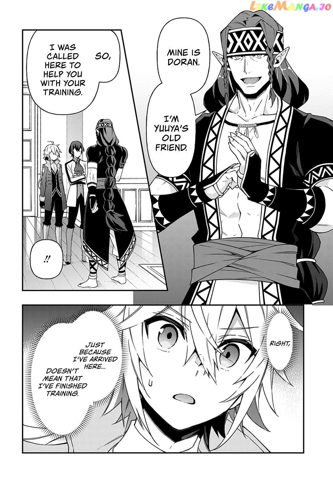 Read Chronicles of an Aristocrat Reborn in Another World En Manga Online