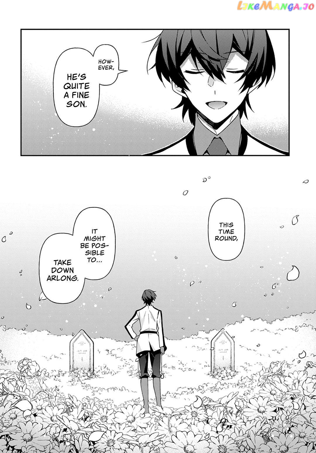 Read Chronicles of an Aristocrat Reborn in Another World En Manga Online