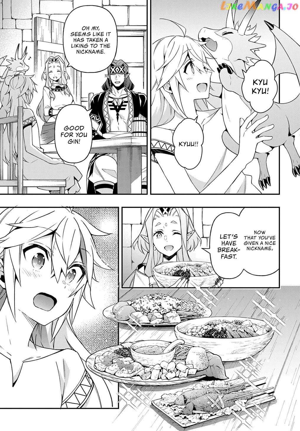 Read Chronicles of an Aristocrat Reborn in Another World En Manga Online