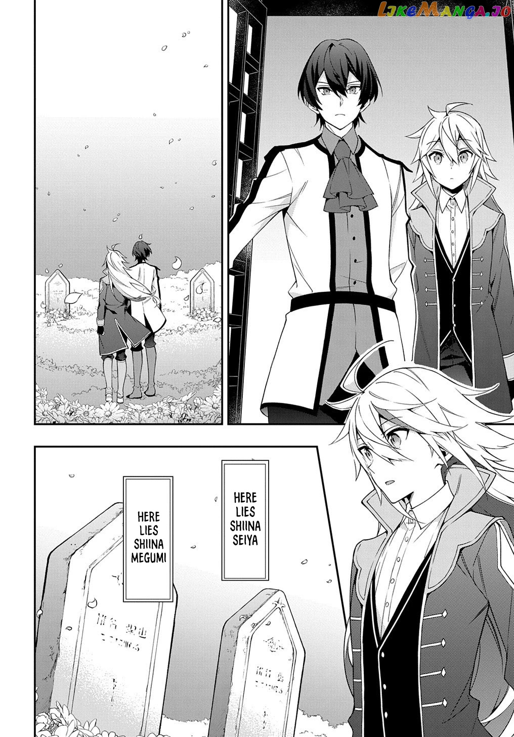 Read Chronicles of an Aristocrat Reborn in Another World En Manga Online