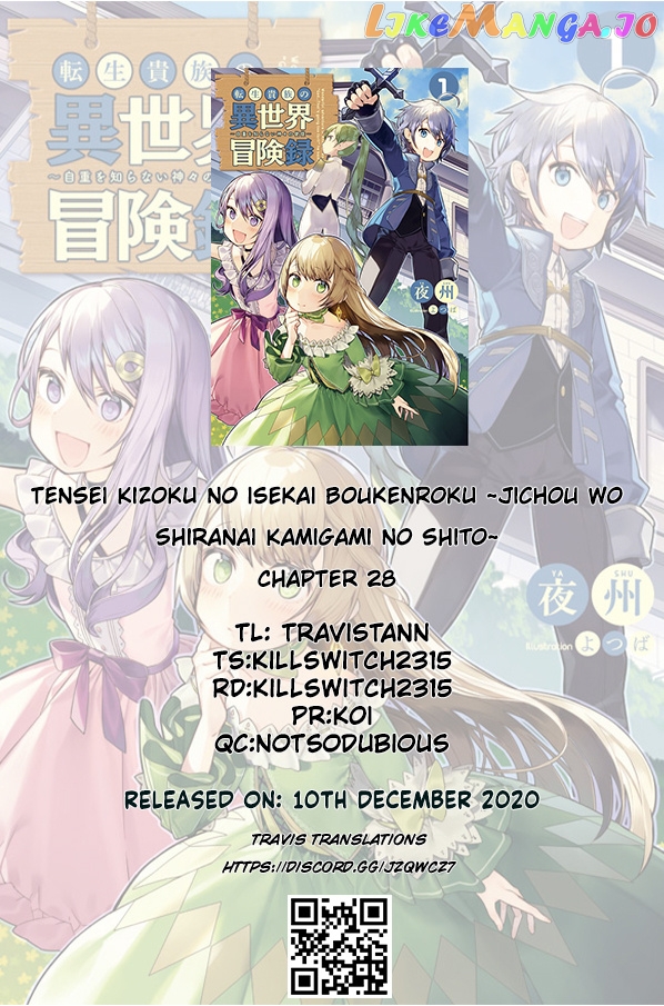 Read Chronicles of an Aristocrat Reborn in Another World En Manga Online