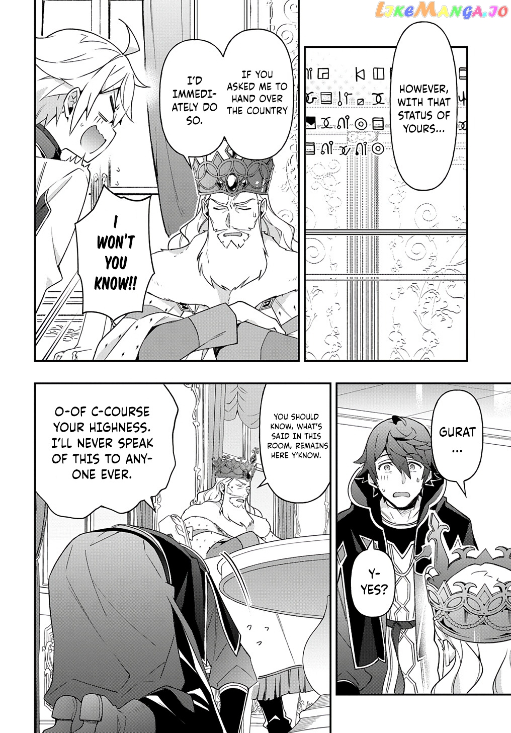 Read Chronicles of an Aristocrat Reborn in Another World En Manga Online