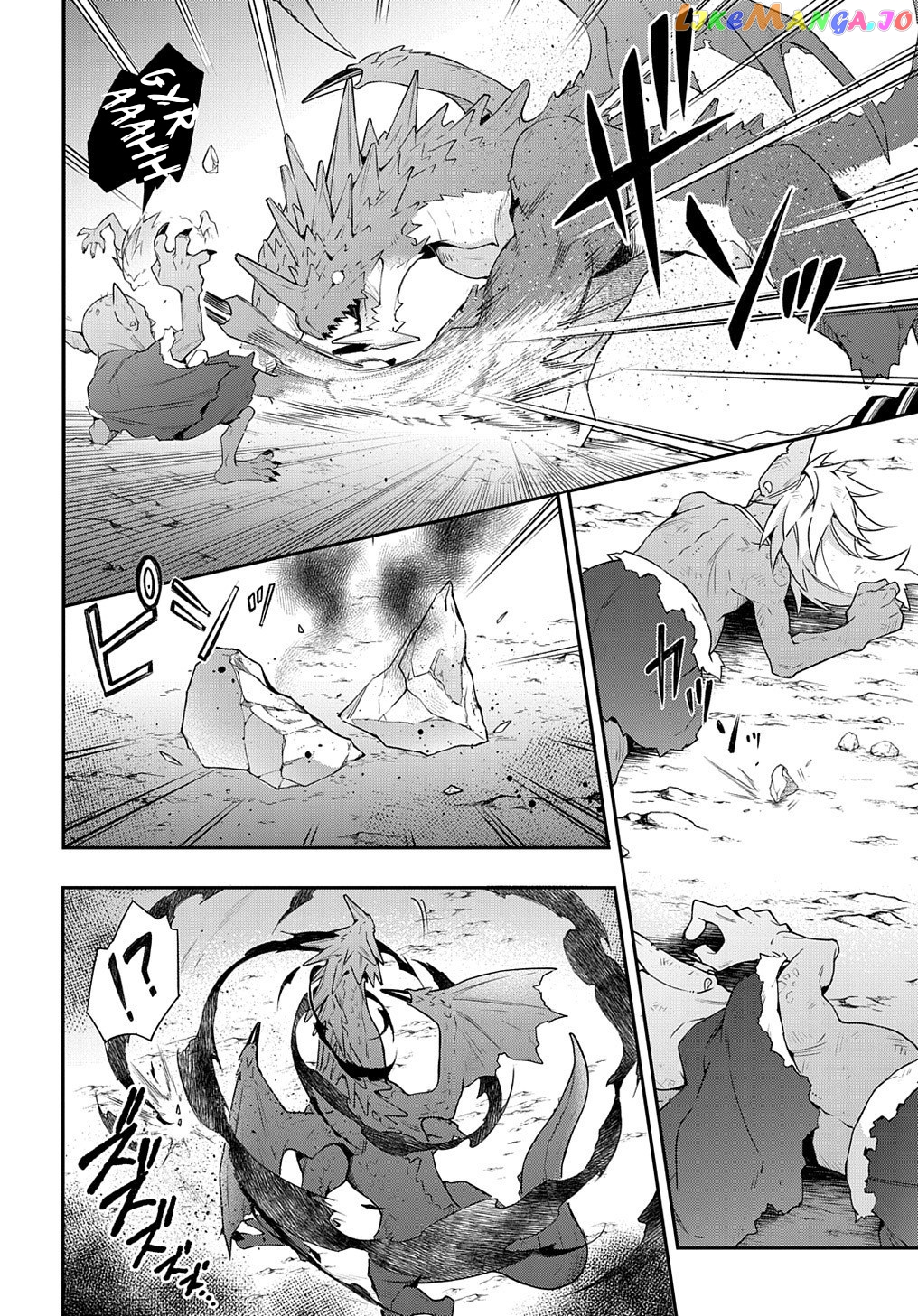 Read Chronicles of an Aristocrat Reborn in Another World En Manga Online