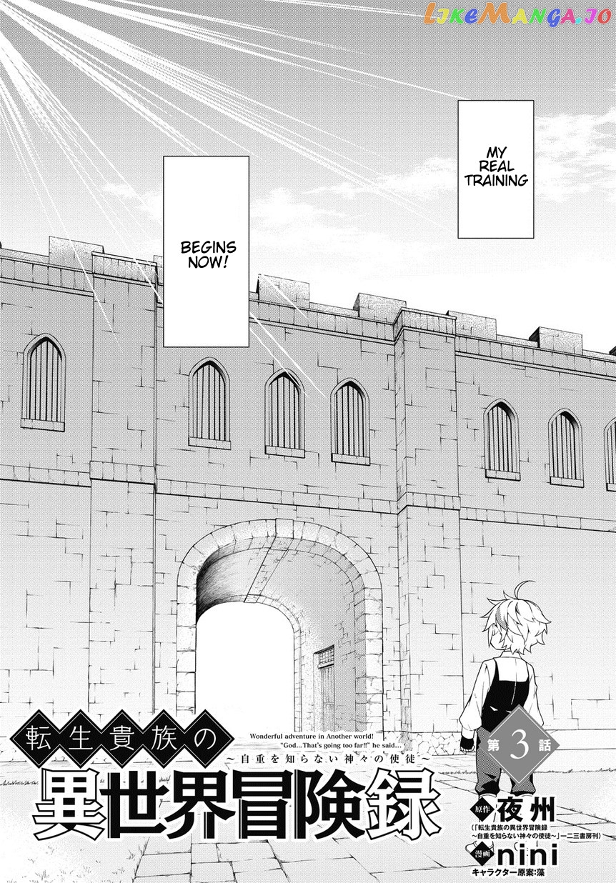 Read Chronicles of an Aristocrat Reborn in Another World En Manga Online